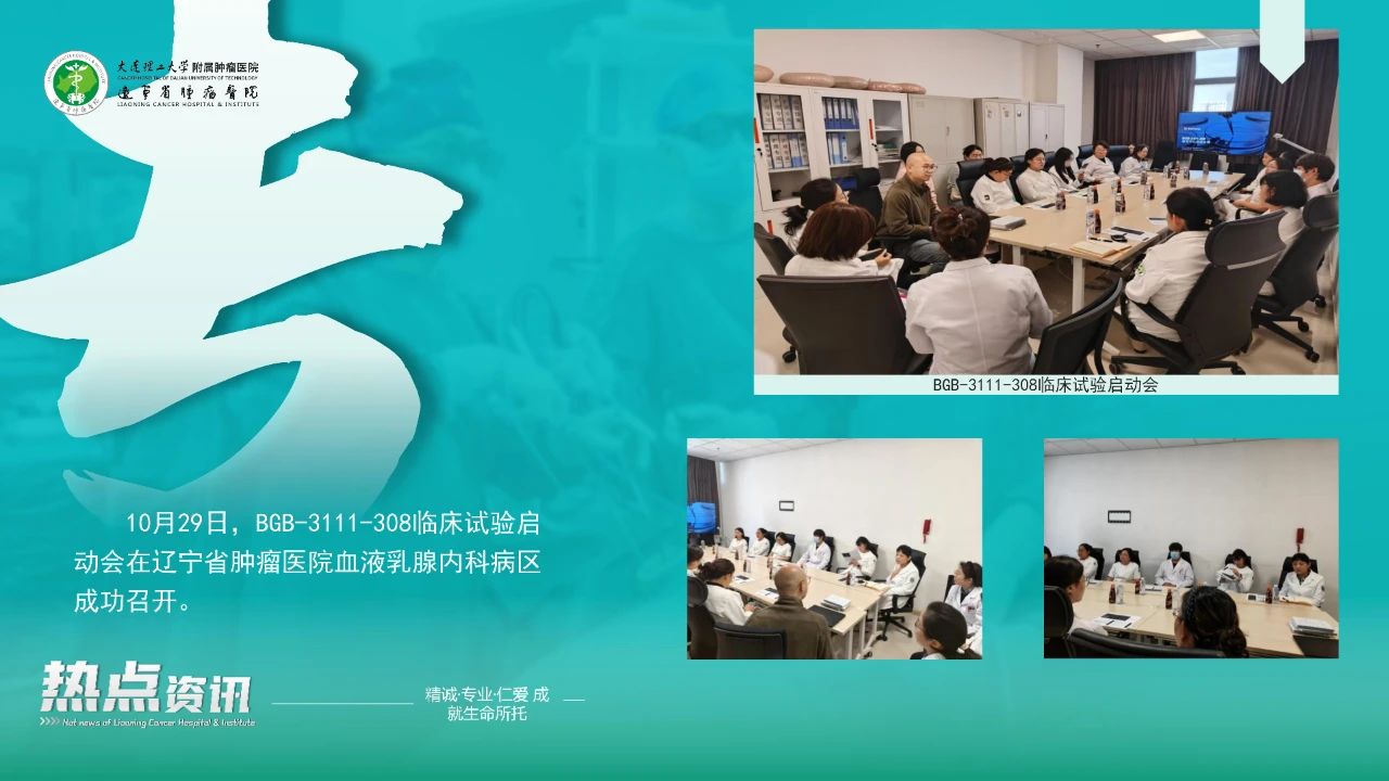 微信图片_20241112100810.jpg