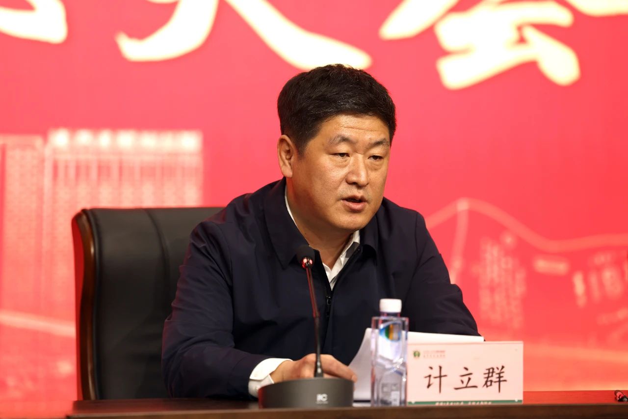 微信图片_20241127090334.jpg