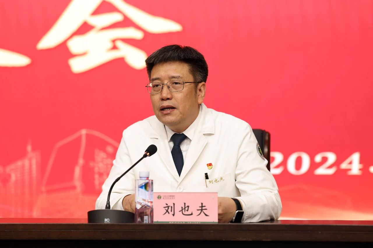 微信图片_20241127090345.jpg