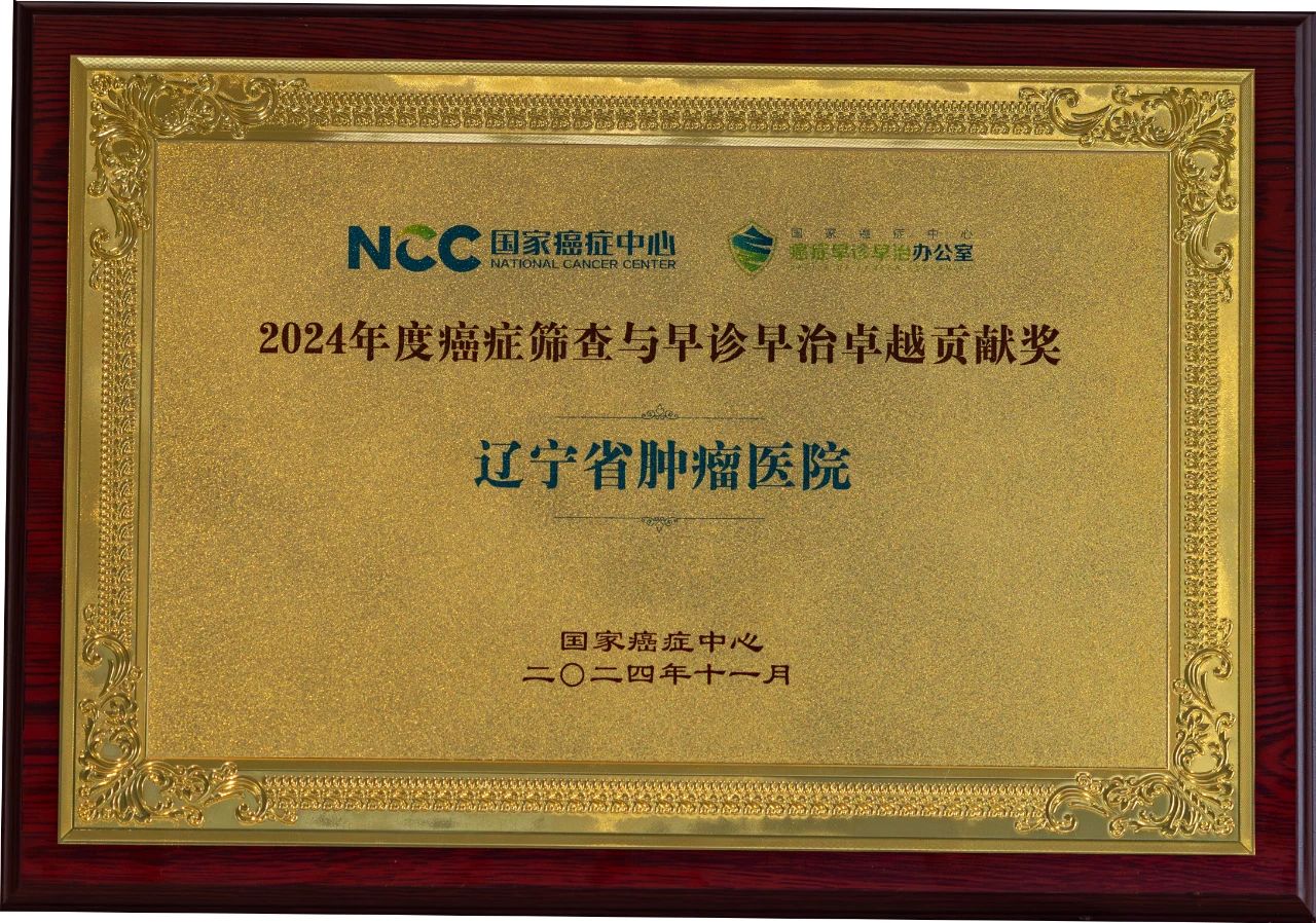 微信图片_20241206135428.jpg