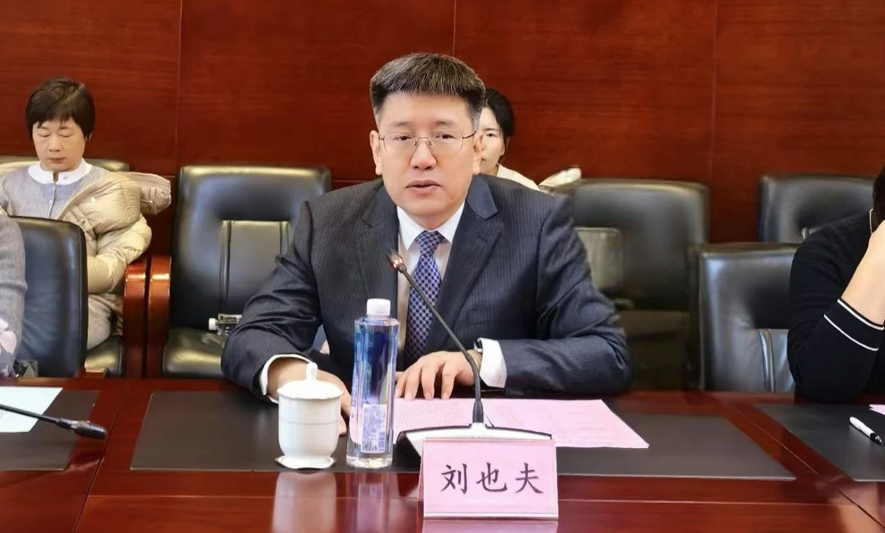 微信图片_20241218135735.jpg