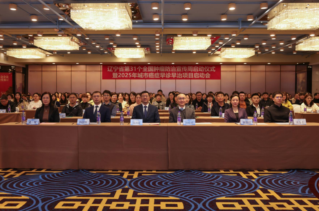 微信图片_20250417090600.png