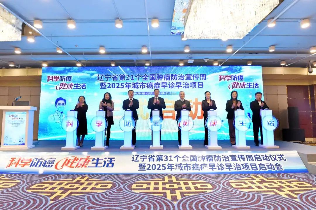 微信图片_20250417090630.jpg