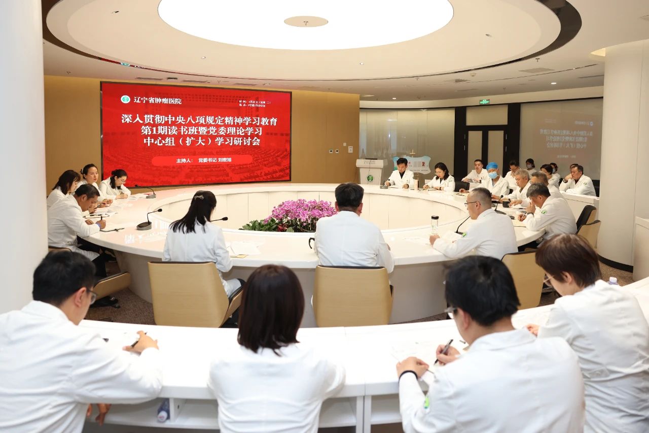 微信图片_20250506152257.jpg