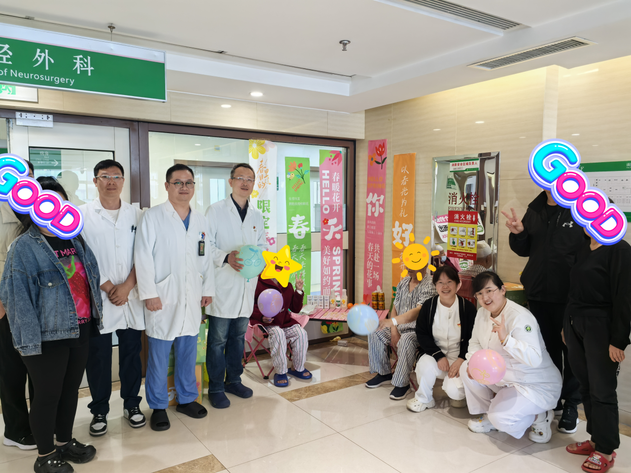微信图片_20250513090827.png
