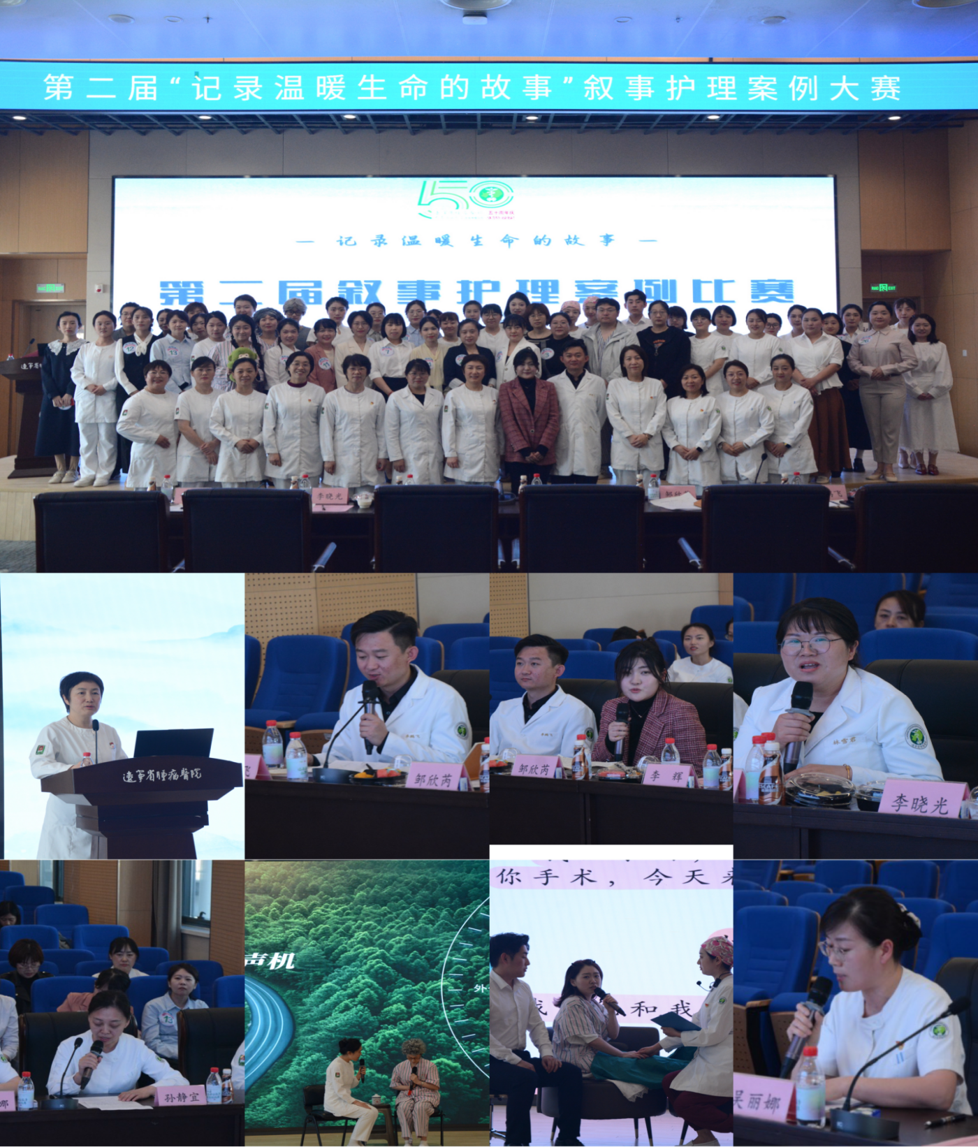 微信图片_20250513091116.png
