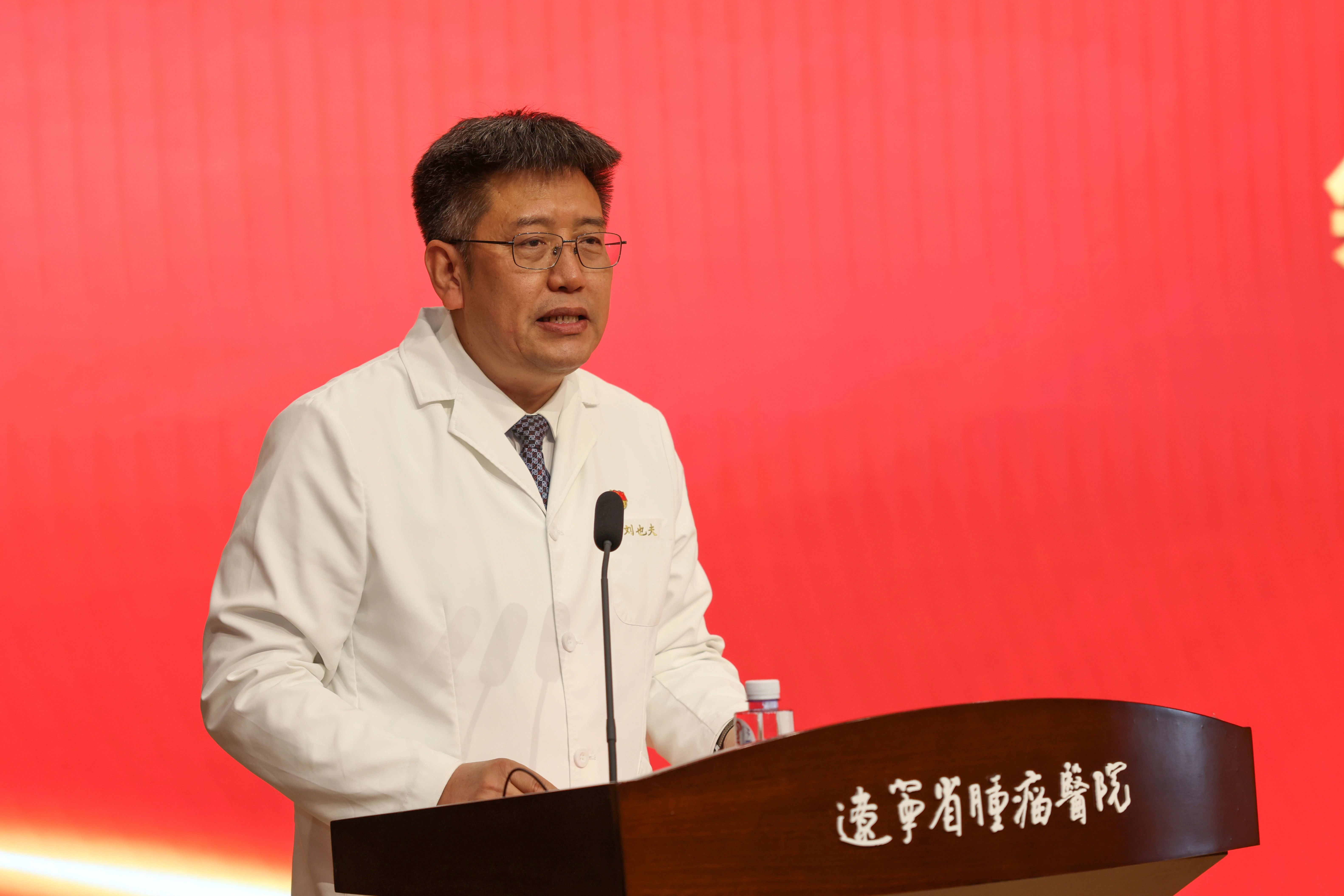 微信图片_20250513092809.jpg