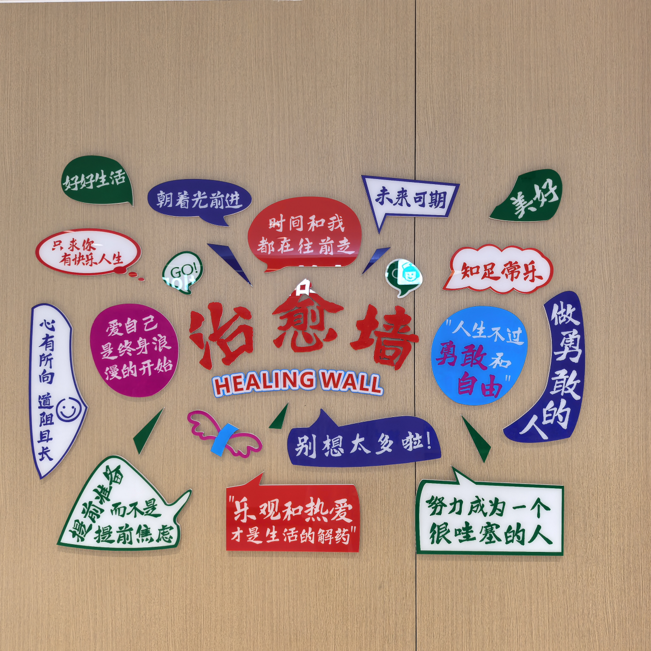 微信图片_20250528092013.png