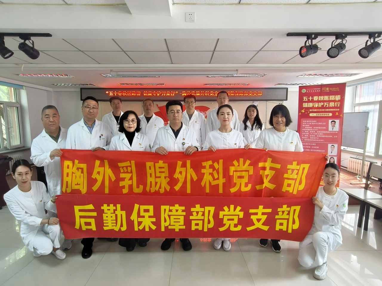 微信图片_20250528092752.jpg