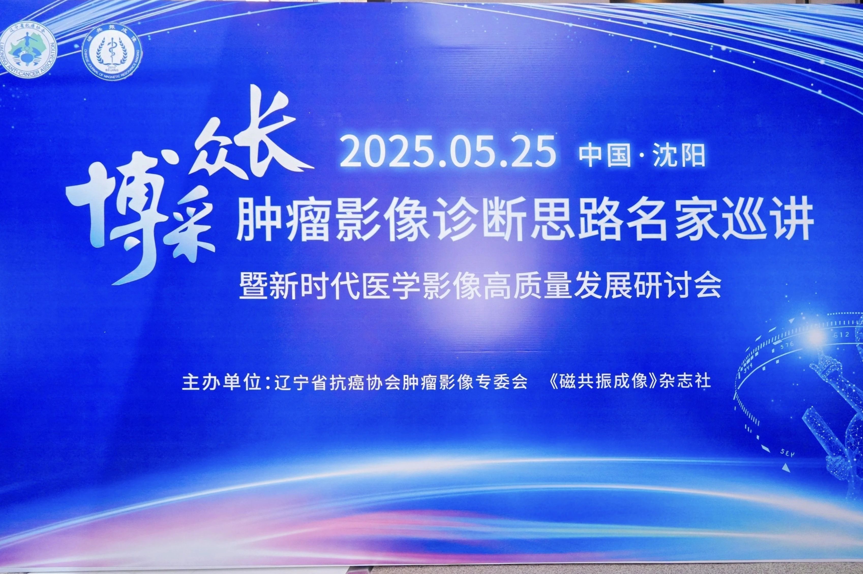 微信图片_20250528094427.jpg