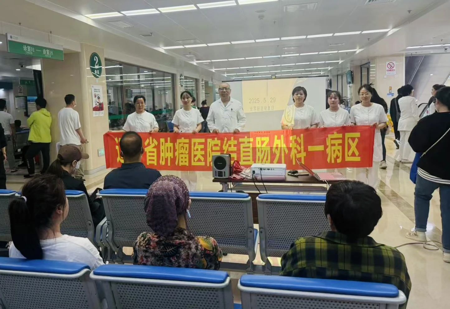 微信图片_20250611083630.jpg