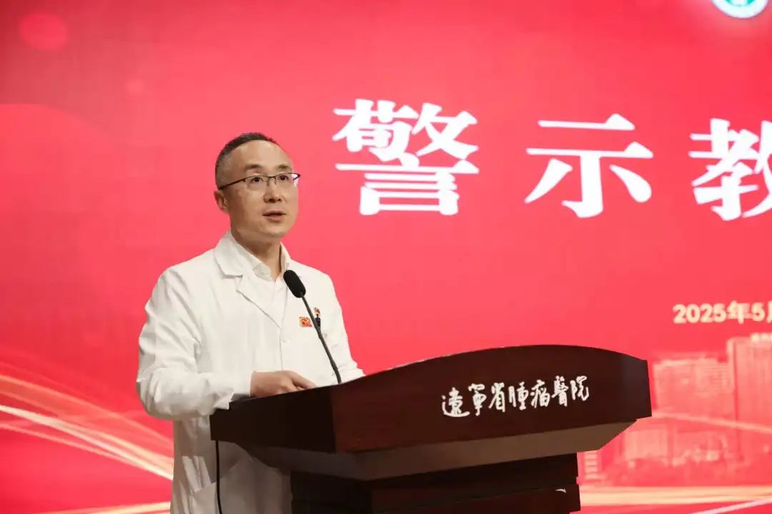 微信图片_20250611083933.jpg