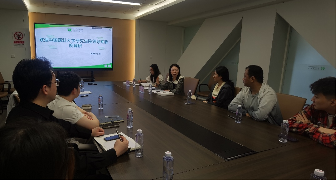 微信图片_20250611084024.png