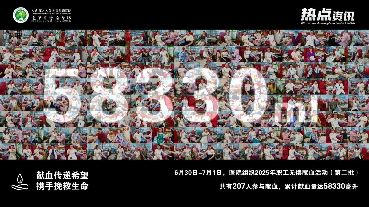 微信图片_20250704150055.jpg
